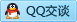 QQ在线咨询495909664